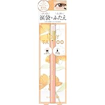 コスメ　7個セット ki 4560118079672_sub03_LL.jpg